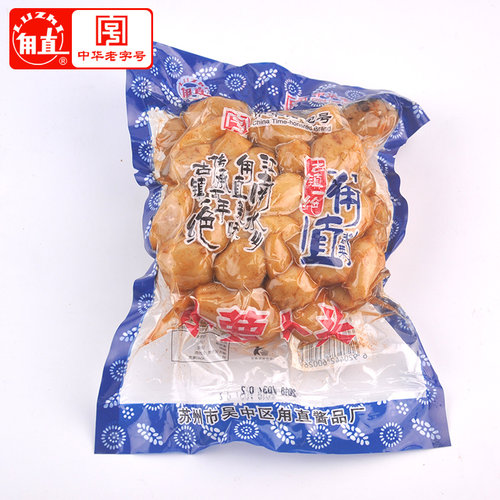 苏州特产老字号小萝卜头传统甪直酱菜开胃菜下饭菜萝卜干450g袋装 - 图1