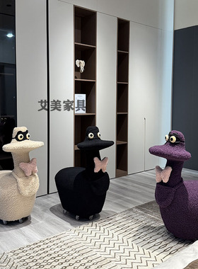 网红款溜溜鸭休闲凳客厅懒人沙发静音唐老鸭凳子沙发动物座椅