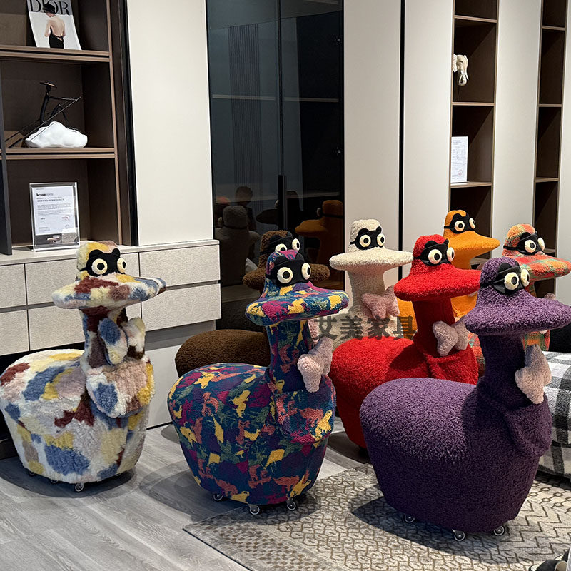 网红款溜溜鸭休闲凳客厅懒人沙发静音唐老鸭凳子沙发动物座椅,淘宝优惠券,粉丝福利购,淘宝优惠卷