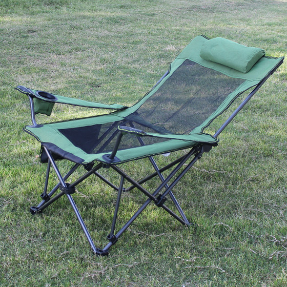 Outdoor folding portable ultra-light leisure lounge chair with free shipping