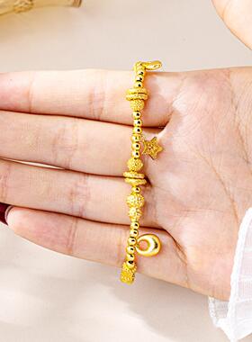 越南沙金星星挂坠女潮流手链