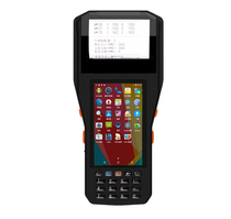 PDA handheld terminal scanning printing all-in-one fingerprint recognition NFC Android 80mm adhesive label handheld