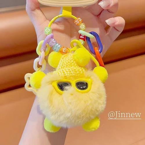 煤球怪兽公仔挂件獭兔钥匙扣卡通包包书包毛绒挂饰玩偶可爱礼物 - 图0