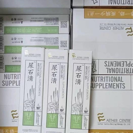 爱迪森尿石清营养膏胃肠舒毛球净宠肤安益血康艾骨佳肝肾乐宠石清,淘宝优惠券,粉丝福利购,淘宝优惠卷