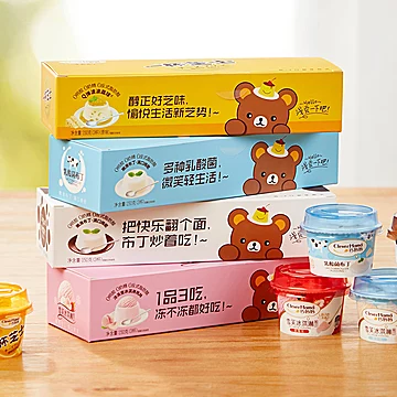 巧妈妈芝士奶酪焦糖鸡蛋布丁150g休闲零食