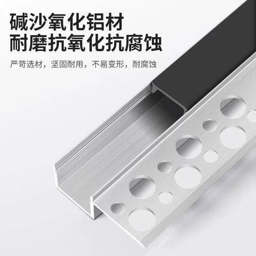 led线形灯嵌入式双眼皮吊顶灯带铝型槽线条形灯卡槽预埋线性灯槽 - 图2