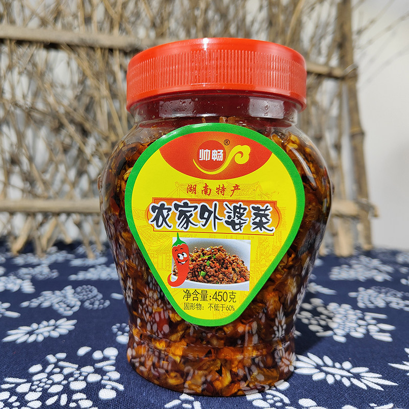 帅畅外婆菜下饭菜450g香辣湖南湘西土特产农家手工自制开胃腌咸菜
