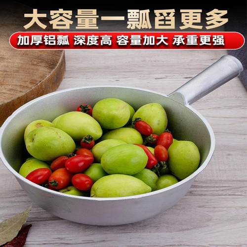 【特厚】水瓢铝瓢家用老式铸造铝瓢厨房加厚盛水勺子大号铝制水舀 - 图1