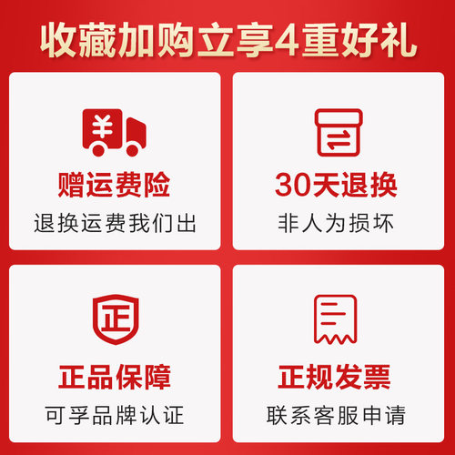 医用剪子拆线不锈钢弯尖剪刀镊子钳子医疗有齿夹子手术剪器械套装 - 图0