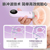 Listening fetal heart rate monitor to monitor pregnant women's household radiation-free early pregnancy fetal mover all-in-one portable hospital model