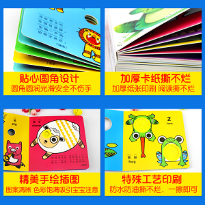 商品图片