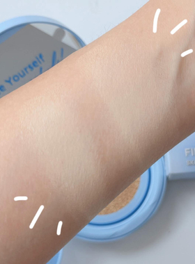 【正装】泰国mizumi气垫粉底液遮瑕持久控油定妆防水防汗spf50