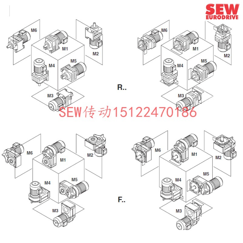 SEW平行轴减速机FA27B FA37B FA47B FA57B FA67B FA77B FA87B - 图3