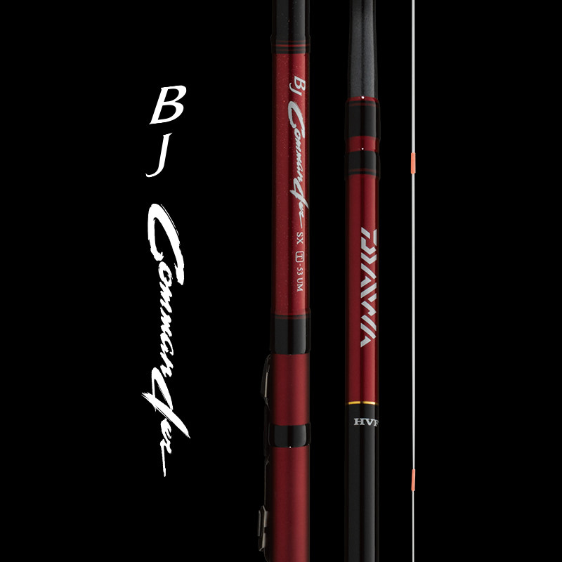 DAIWA达亿瓦 黑杰克SX 湖库鱼竿碳素钓鱼竿轻量定位竿海竿 前打竿,淘宝优惠券,粉丝福利购,淘宝优惠卷