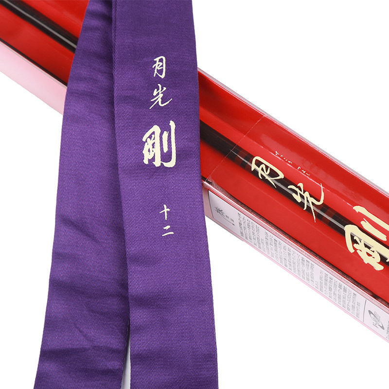 DAIWA达亿瓦 月光刚并继式鲫竿 鲫鱼竿3.6/3.9/4.5/5.4 手竿钓竿