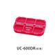 Dayiwa waterproof storage box UNIT CESE UC-R small items box fish hook box fishing hook box accessories