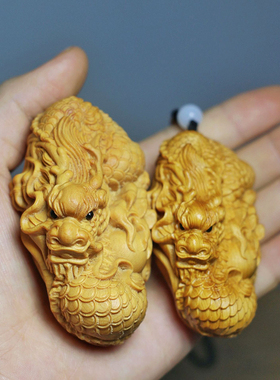 崖柏黄杨木招财木雕貔貅龙手把件