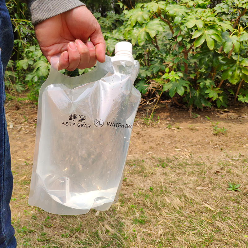 静星水袋徒步提水露营水具野餐水具烧烤水包旅游便携户外折叠水袋