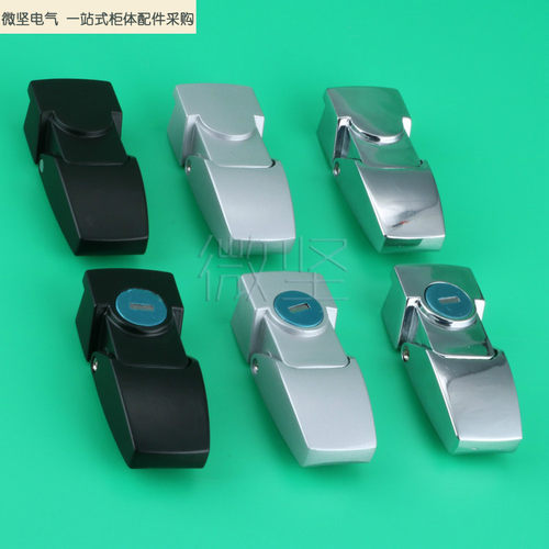 DKS配电箱机柜不锈钢搭扣锁 DK604-1-2隐藏式锁扣 车尾箱小方锁 - 图1