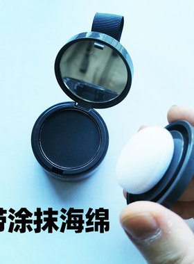 中国化妆脏粉不容易脱妆