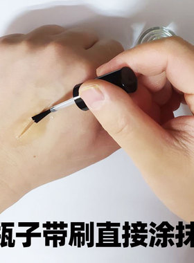疤痕垫鼻子遮盖眉毛特效化妆