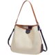 Contrast color large capacity college style versatile shoulder crossbody bag