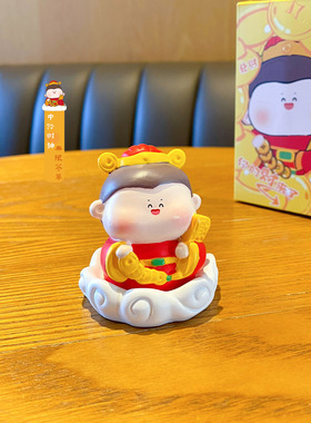 卡通钱辈来了财神树脂装饰小摆件