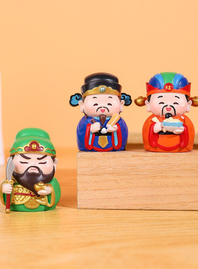 全越小号福仙迎进门财装饰摆件
