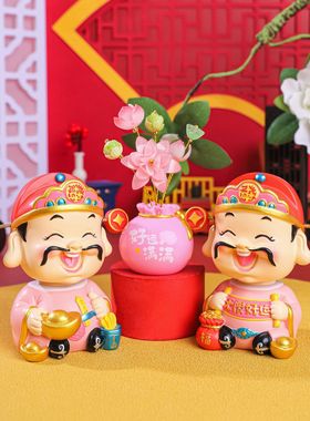 HK树脂中式好运摇头汽车装饰摆件