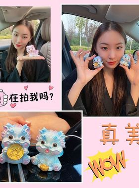 貔貅招财装饰小摆件玩偶