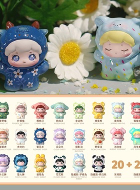 星璇PVC新款盲盒手办装饰摆件