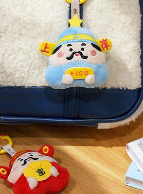 宝贝故事祝福新款福禄装饰摆件