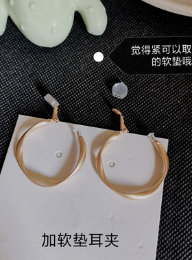 欧美韩风极简波浪小耳圈圆环耳夹