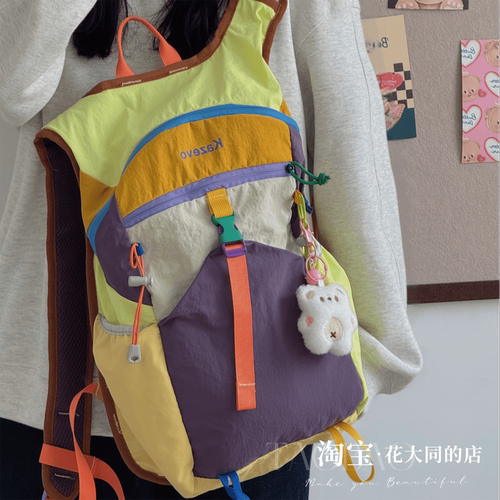 小众设计旅行包多巴胺户外登山包大容量双肩包女休闲健身骑行背包 - 图1