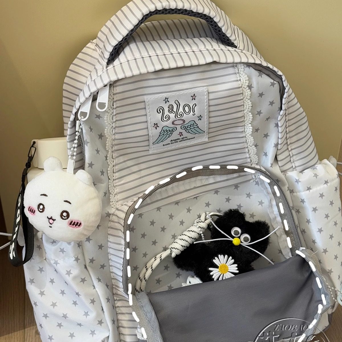 双肩包女条纹星星背包高中生学生上课书包通勤包户外休闲旅行包,淘宝优惠券,粉丝福利购,淘宝优惠卷