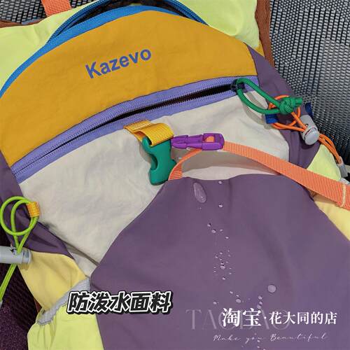 小众设计旅行包多巴胺户外登山包大容量双肩包女休闲健身骑行背包 - 图0