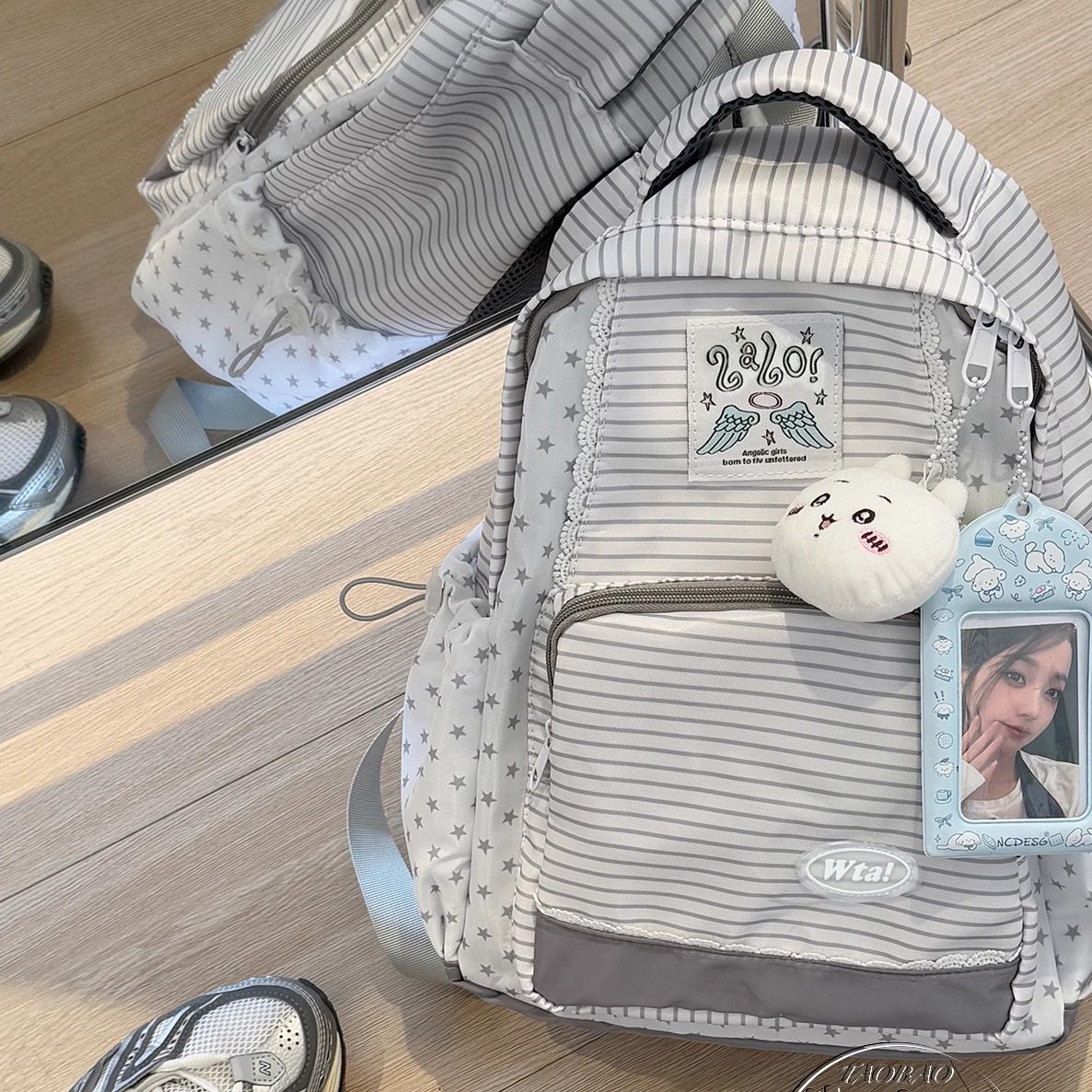 双肩包女条纹星星背包高中生学生上课书包通勤包户外休闲旅行包,淘宝优惠券,粉丝福利购,淘宝优惠卷