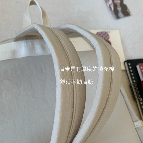 Легкий водонепроницаемый вместительный и большой рюкзак, сумка через плечо, универсальный ранец для путешествий, в корейском стиле, подходит для студента