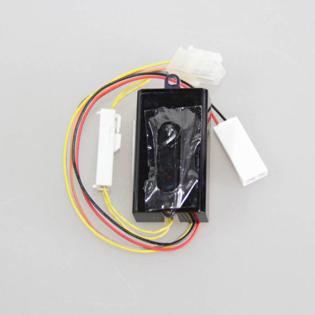 Toto accessories infrared probe electric eye sensor flusher