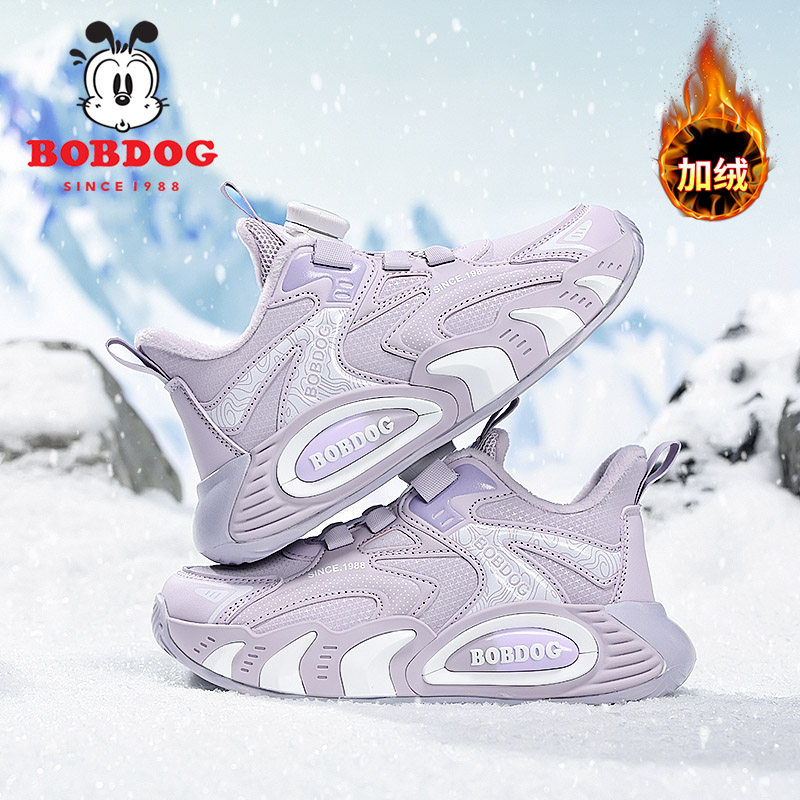 巴布豆女童鞋子2025新款中大童春秋款皮面冬季加绒女孩儿童运动鞋,淘宝优惠券,粉丝福利购,淘宝优惠卷