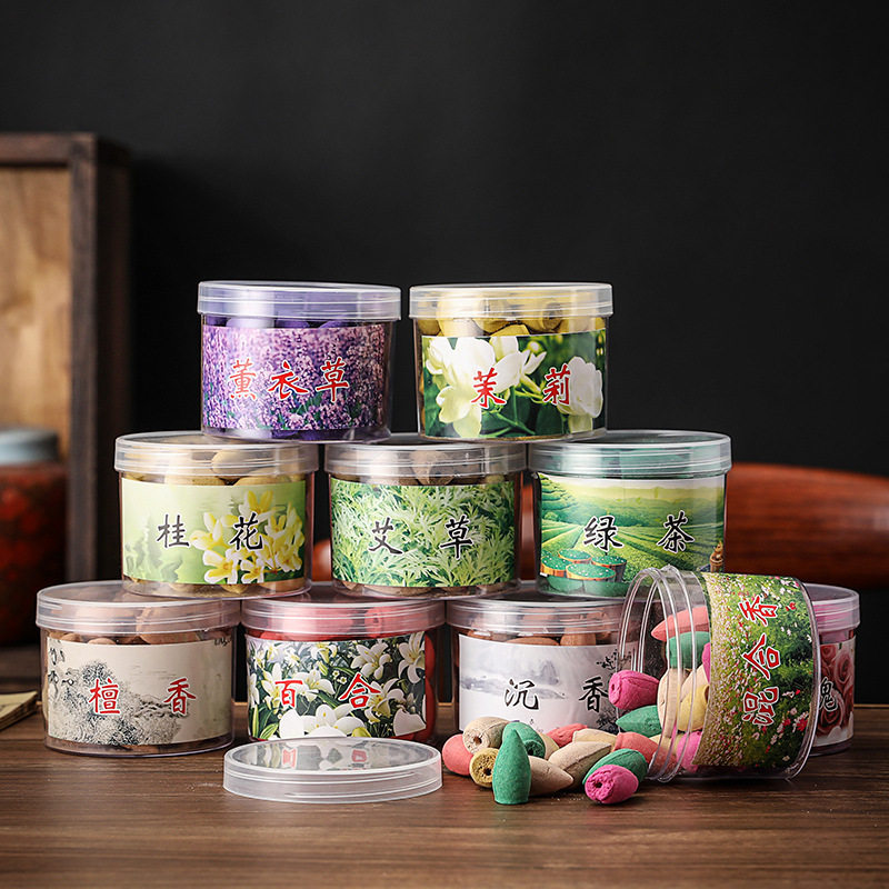 倒流香粒天然老山檀香家用香薰沉香花香艾草塔香锥香除臭流云熏香,淘宝优惠券,粉丝福利购,淘宝优惠卷