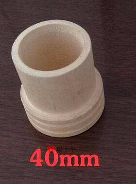 艾条灭火帽 18mm|30mm|40mm艾灸条灭火器 艾灸后熄灭艾条艾灸专用
