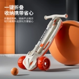 Детский складной самокат, педали для мальчиков для девочек, 12 лет