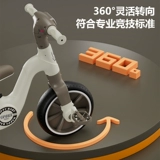 Детский беговел, велосипед подходит для мужчин и женщин, детская игрушечная машина для девочек, ходунки, 3-5 лет