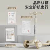 Детский складной самокат, педали для мальчиков для девочек, 12 лет, подходит для подростков