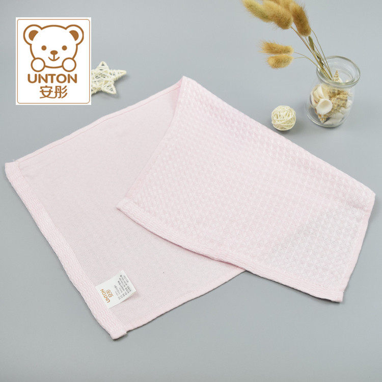 安彤婴儿竹纤维冰丝毛巾柔软无荧光剂儿童枕巾新生宝宝洗脸专用,淘宝优惠券,粉丝福利购,淘宝优惠卷