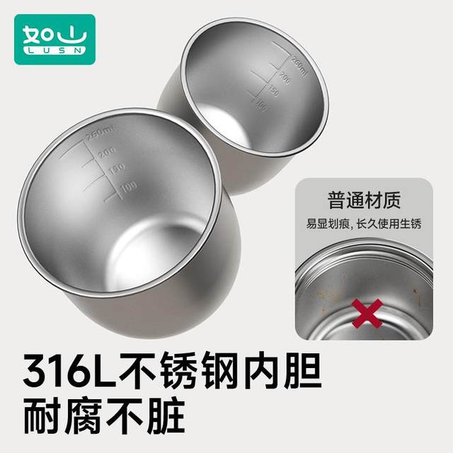 Rushan Children's Water Cup Baby Home Stainless Steel Scale Milk Cup Anti-scalding Straw Drinking Water Open Cup