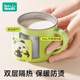 Rushan Children's Water Cup Baby Home Stainless Steel Scale Milk Cup Anti-scalding Straw Drinking Water Open Cup