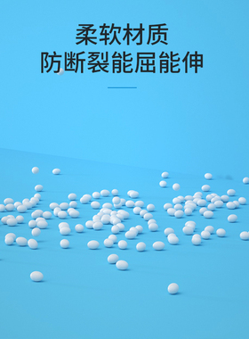 【原装】如山理发器充电线