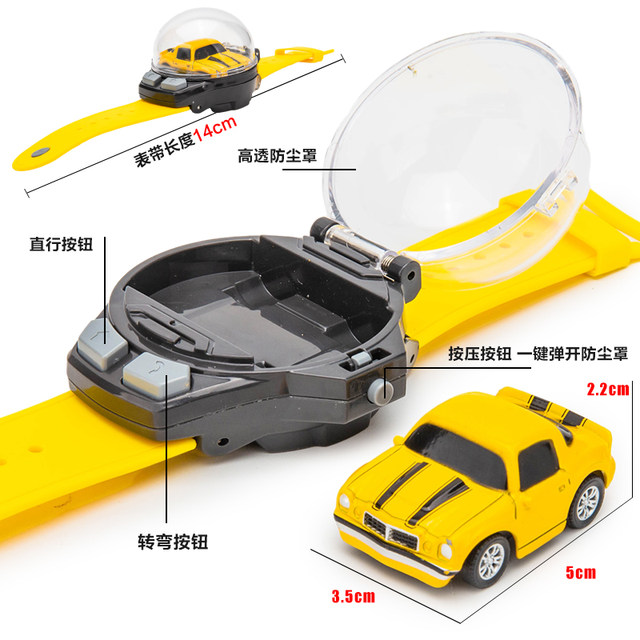 Watch Electric Remote Control Alloy Car Transformation Toy King Kong